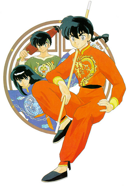 Ranma & Friends
