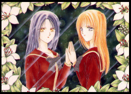 Ayashi no Ceres translations