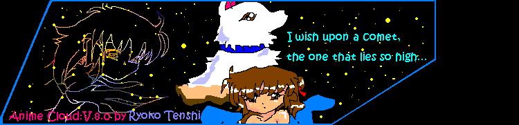 I wish upon a comet, the one that lies so high...