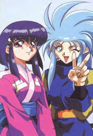 Ryoko & Ayeka, not fighting?!