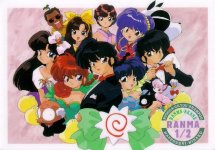 Welcome to the Ranma 1/2 Fanfiction Archive