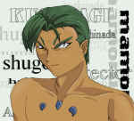 Soncha_kusanagi.jpg (80896 bytes)