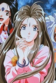 belldandy.jpg (31413 bytes)