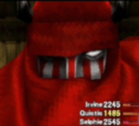 gilgamesh.jpg (41533 bytes)