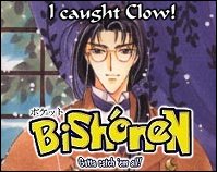 Whoo hoo, I captured Clow. Beat that, Sakura