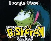 I captured Fiore, too! ..or is that Allen?