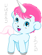 Umeko!  Girl of the Plum Blossoms!