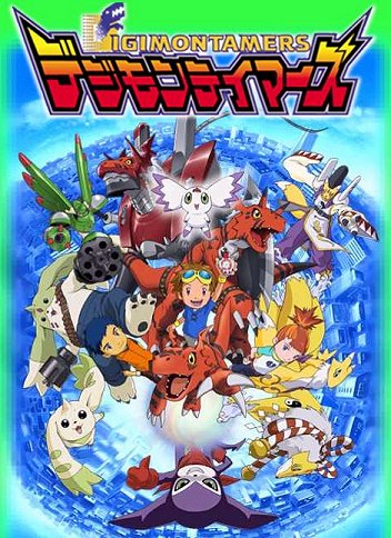 Digidestined of Season 3