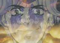 Uh, yeah, same for this side...