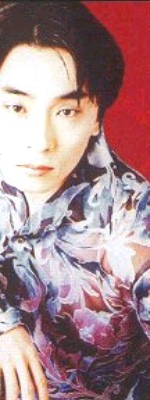 Seki Tomokazu...um, the other half...