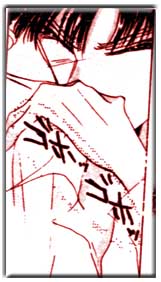 Mamoru's health deteriorates suddenly as he is connected to Elysion, the sacred heart of Earth