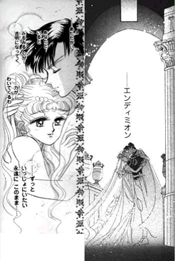 I'm so happy... so at peace with you around. I can *feel* my life energy surging whenever I'm with you, Endymion