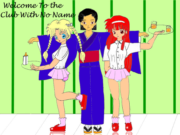 Welcome to the Club With No Name.