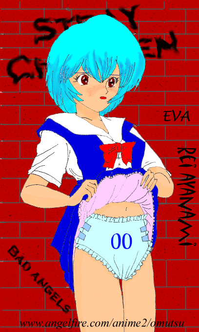 Rei Ayanami