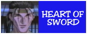 Heart of Sword