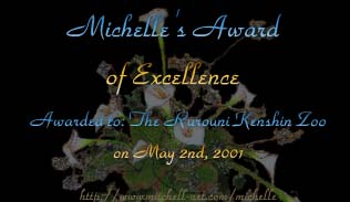 "Michelle's Award of Excellence" from Swords and Scepters! ^_^x