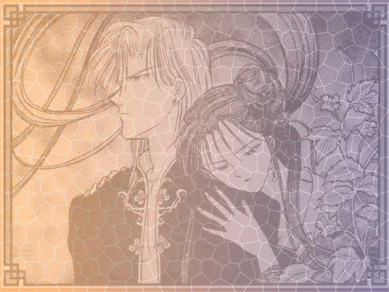 soi and nakago faded into a gradient mosaic type thing, I like it