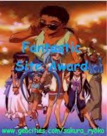 Fantastic Site Award!