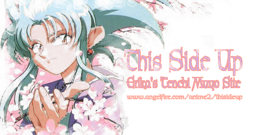 Enter ThisSideUp! - no need for a normal life... (I'm sorry if this graphic takes forever to load, I'll be replacing it soon! ^_^