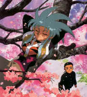 RyokoDozing.jpg (100152 bytes)