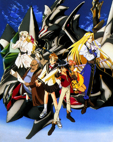 you are about to Enter the secret room of Escaflowne, to see the beautiness and uglyness inside this sadly story....n'ways, Enjoy!