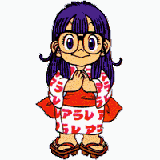 The Dancing Arale!