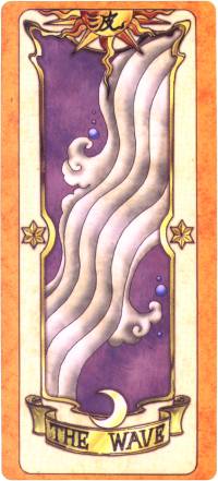 (48)The Wave