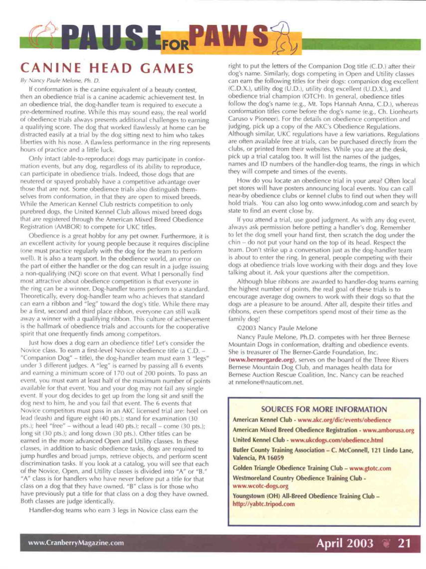 {short description of image}