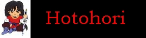 Hotohori!
