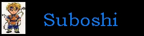 Suboshi!