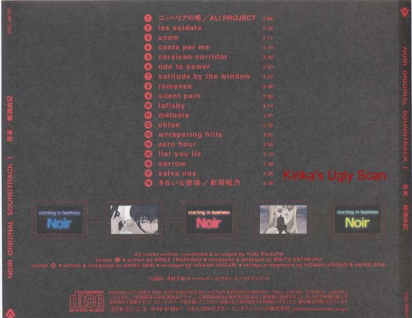 Noir_OST_BACK