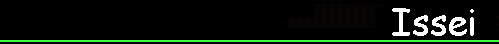 Issei