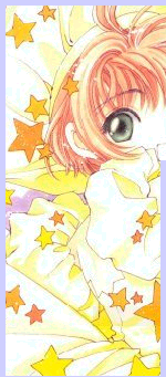 Welcome to Sea Of Stars