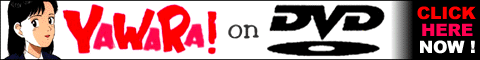 [Yawara! on DVD]
