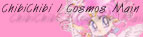 Sailor Chibichibi / Chibichibi / Sailor Cosmos pics