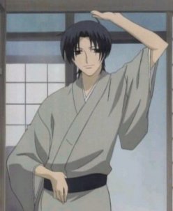 Sohma Shigure