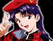 Misato Katsuragi