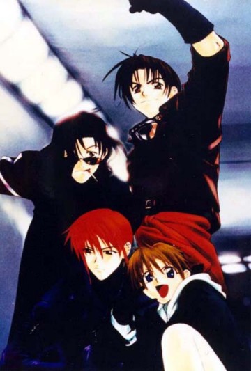 White Flames - A Wei� Kruez Website