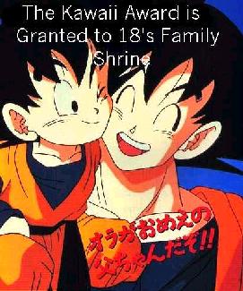 my first award ^_^ Thank you so much!