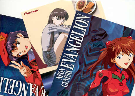 AnimeFlow's DVD Liner notes (liner notes featured in this image were not designed by the site maintainer)