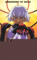 Demon God Kalia (31K..scanned from VHS Box)