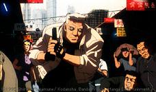 Image used for the Bateau GTA3 skin