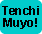 AnimeFlow's review for Tenchi Muyo!