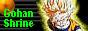 THE GOHAN SHRINE, HONOR TO THE STRONGEST OF THE SAIYANS!