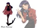 Misato Katsuragi