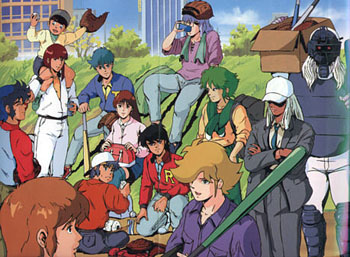 Click here to enter the Miscellaneous Image Gallery