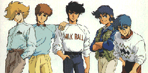 Click here to enter the Ronin Image Gallery