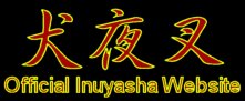 Official Inuyasha website