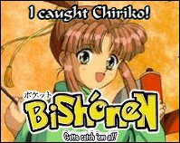 Chiriko from Fushigi Yuugi