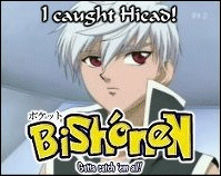 Hiead Gner from Megami Kouhosei/Candidate for Goddess/Pilot Candidate